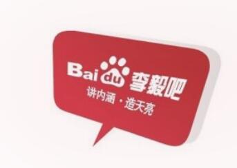 帝吧