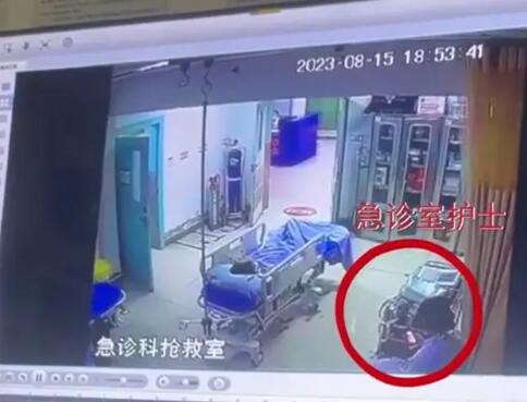 女子急诊科猝死家属质疑护士玩手机