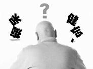 路易体痴呆 路易体痴呆