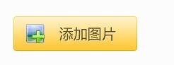 肝炎 肝炎