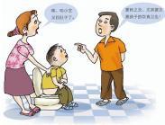 寒湿泄泻