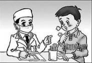 痰热咳嗽 痰热咳嗽