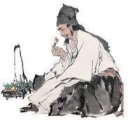 暑湿