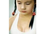 小儿女性性早熟