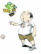 老年人运动神经元病 老年人运动神经元病