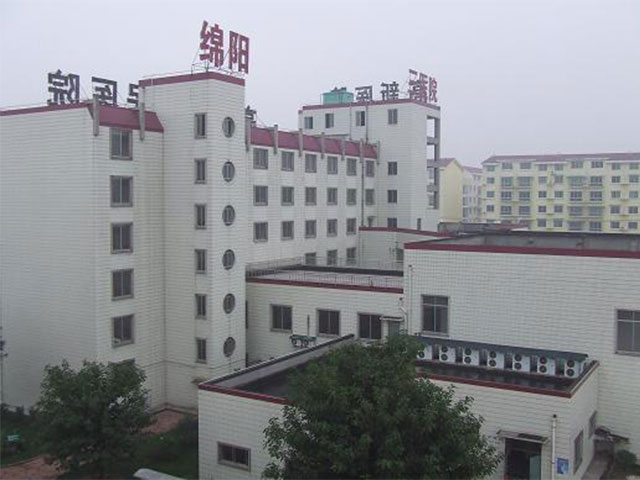 绵阳市第三人民医院高新医院