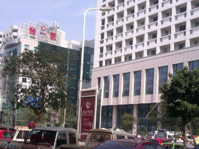台州市第一人民医院