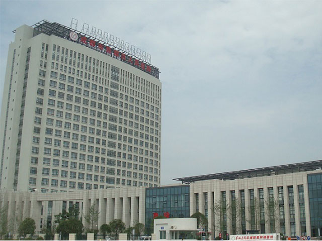 成都市新都区人民医院