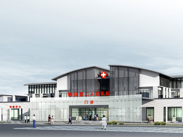 四川郫县第二人民医院