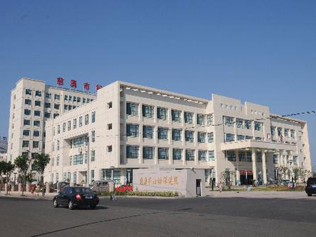 慈溪市妇幼保健院