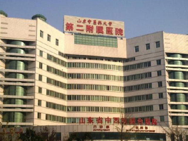 山东中医药大学附属医院